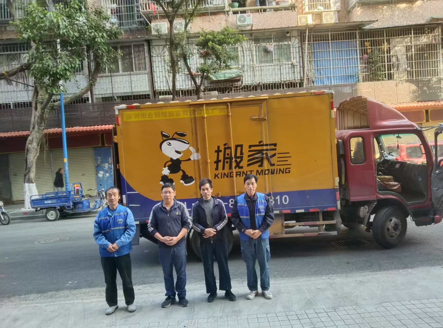 廣州暴雨天搬家找我們！